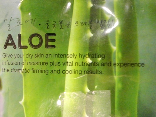 Aloe vera gezichtsmasker 1