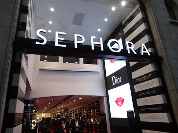 Sephora sluit in nl