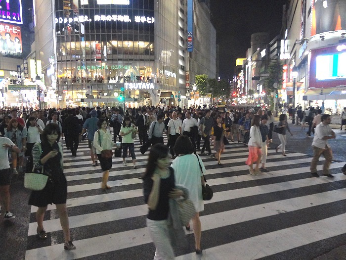 Tokyo Shibuya