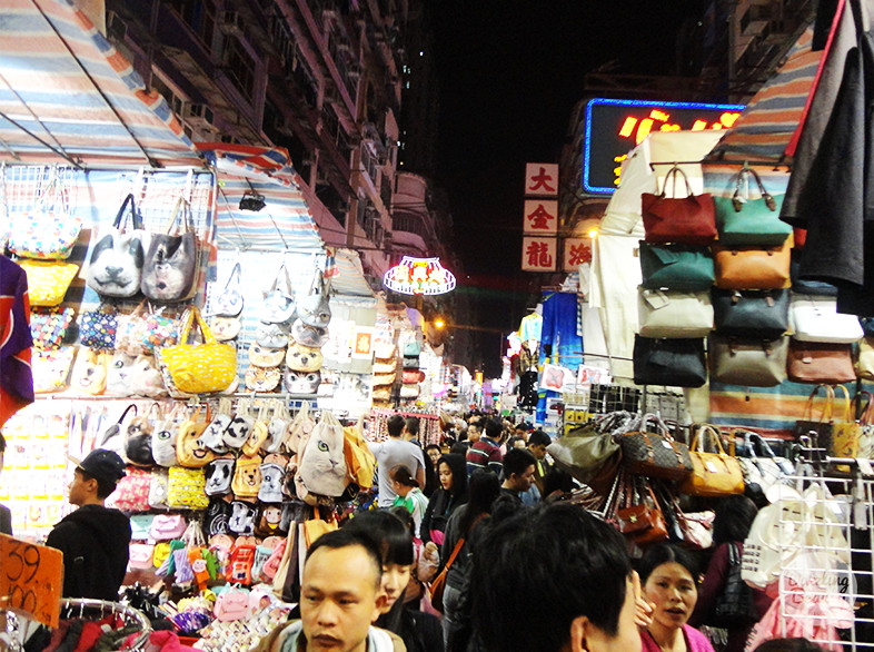 Hong Kong ladies markt