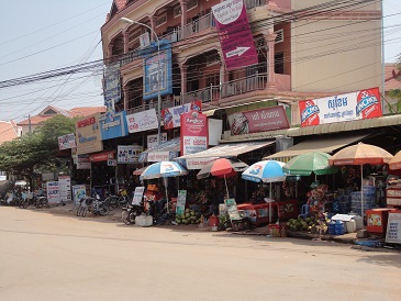 Cambodja Siem Reap