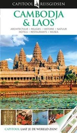capitool cambodja