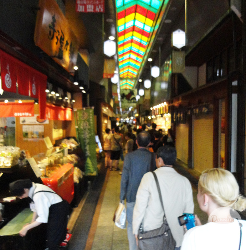 markt Kyoto