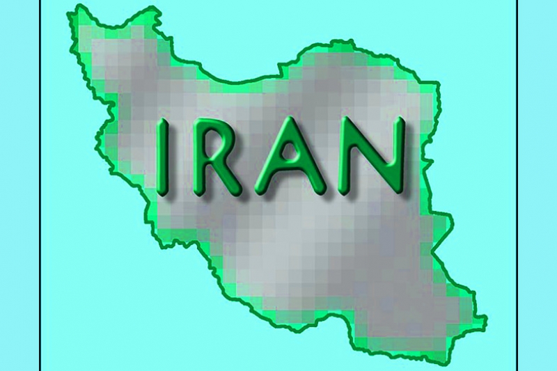 Reis naar Iran plannen!